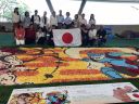 Alfombra en Japón